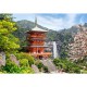 Seiganto-Ji Temple, Japon