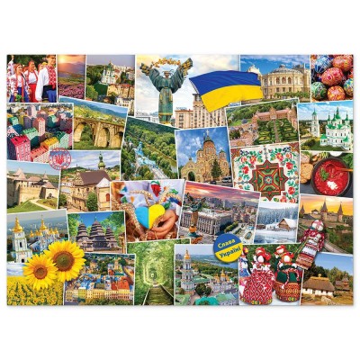 Eurographics-6000-5753 Ukraine