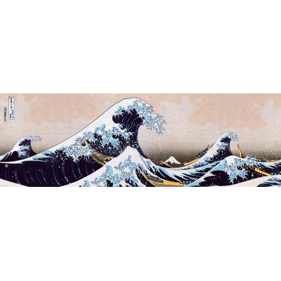 Eurographics-6010-5487 Katsushika Hokusai - La Grande Vague de Kanagawa
