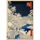 Utagawa Hiroshige : Drum bridge at Meguro and Sunset Hill, 1857