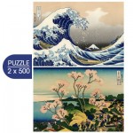 Grafika-F-33707 2 Puzzles - L'Art d'Hokusai : La Grande Vague de Kanagawa - Shinagawa sur Le Tokaido