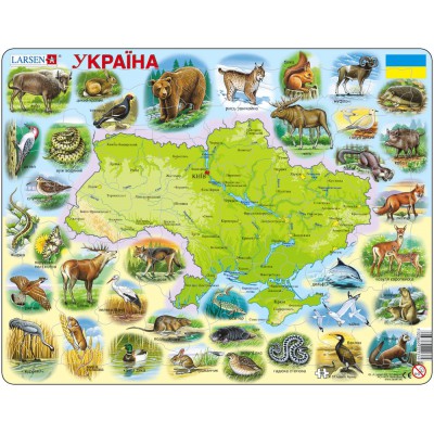 Larsen-K37-UA Puzzle Cadre - Carte de l'Ukraine (en Ukrainien)