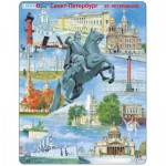 Larsen-KH16 Puzzle Cadre - Souvenirs de Saint-Petersburg, Russie