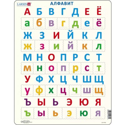 Larsen-LS1433-RU Puzzle Cadre - ABC abc (en Russe)