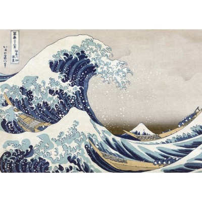 Nathan-87792 Hokusai : La Vague