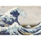 Hokusai : La Vague