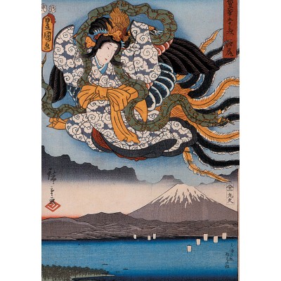 Piatnik-5559 HIROSHIGE - AMATERASU