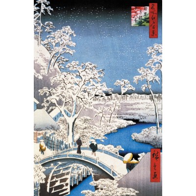 Puzzle-Michele-Wilson-A566-250 Hiroshige : Le Pont à Meguro