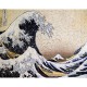 Hokusai : La vague