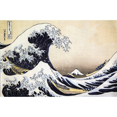 Puzzle-Michele-Wilson-P943-250 Hokusai : La vague