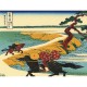Puzzle en Bois - Hokusai : Sekiya