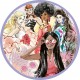 Puzzle Rond - L'Icône Du Style depuis 1959 - Barbie