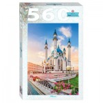 Step-Puzzle-78096 Kul Sharif Mosque in Kazan