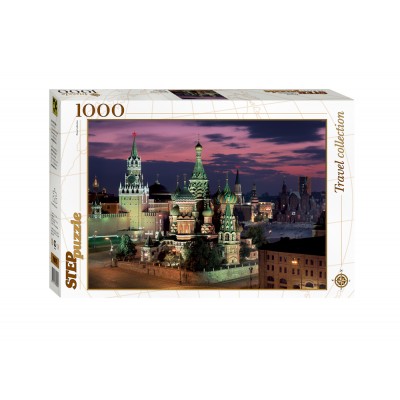 Step-Puzzle-79075 Moscou, la Place Rouge
