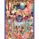 2 Puzzles - Amis Moelleux